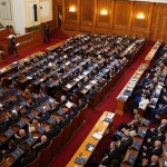 Парламентът одобри заем от 175 млн. евро за бизнеса