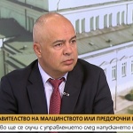  Георги Свиленски: БСП ще направи всичко възможно да се приеме бюджетът