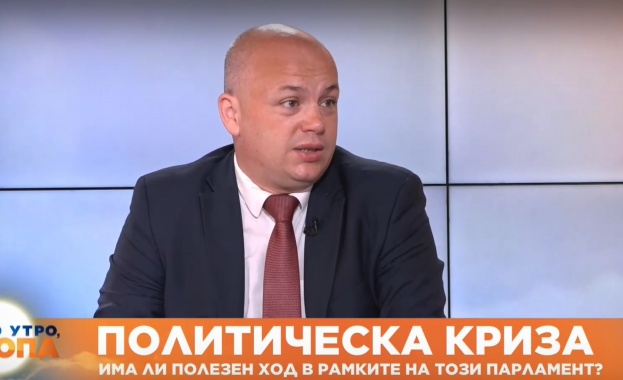 В рамките на 46 я парламент след изборите на 11