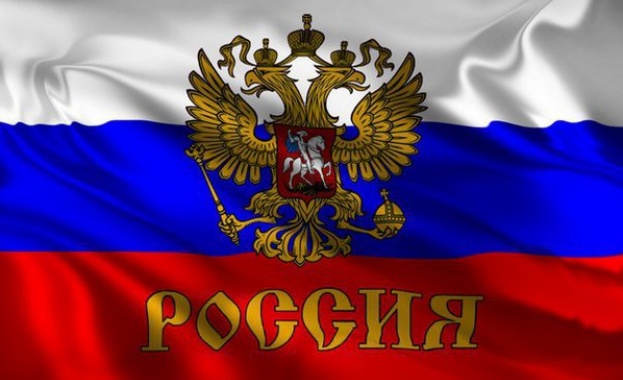 На 12 юни в Руската федерация се отбелязва един от