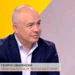  Георги Свиленски, БСП: Столична община продължава да сключва скандални договори за озеленяване