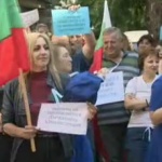 Служители от РЗОК настояха на протест за по-високи възнаграждения