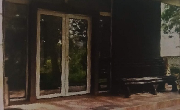 Търг с тайно наддаване по реда на чл 251