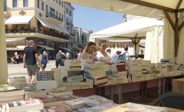 Започва фестивалът "Пловдив чете"