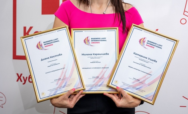 Най-много отличия от Годишните награди на Business Lady за дамите от Kaufland България 