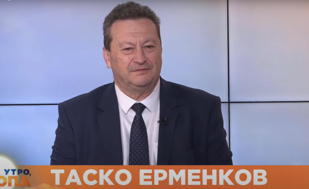 В момента имаме първа политическа сила която си е излъчила