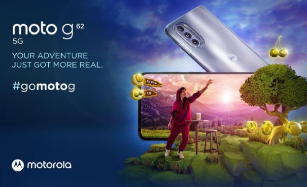 Moto g семейството продължава да се разраства и да предлага