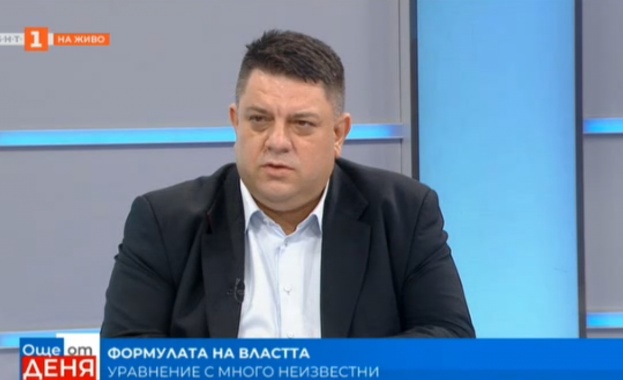 Националният съвет на БСП е взел решение да се яви