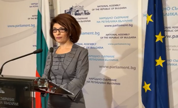 Кои са 22 та закона които трябва да бъдат приети за