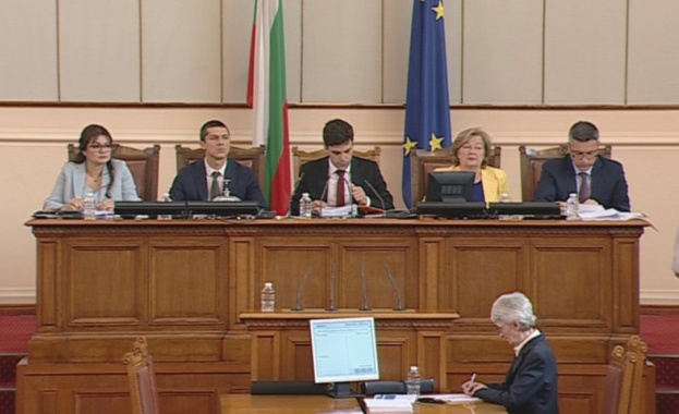 Парламентът прие предложението на ИТН като първа точка от днешния
