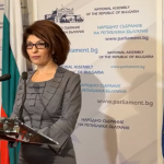 Десислава Атанасова: Кои са 22 закона, които трябва да бъдат приети, за да дойдат парите по Плана за възстановяване