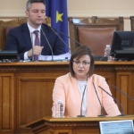 Изказване на Корнелия Нинова пред Народното събрание