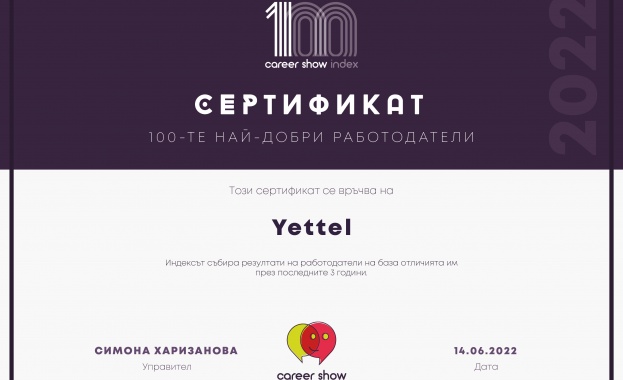 Yettel в Топ 10 най-добри работодатели в България според индекса Career Show за 2022 г.
