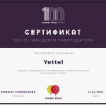 Yettel в Топ 10 най-добри работодатели в България според индекса Career Show за 2022 г.