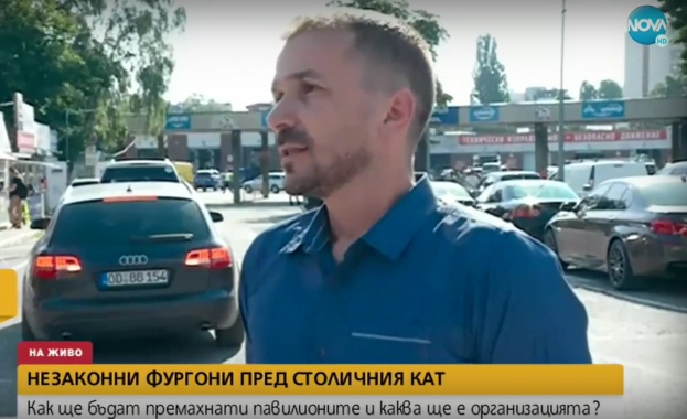 Започна премахването на незаконни павилиони пред столичния КАТ Причината