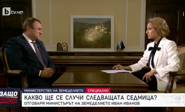 Надяваме се подкрепата за правителството да дойде от народните представители