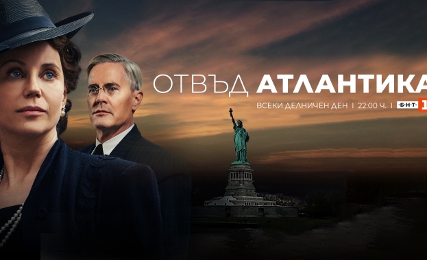 Във вторник 21 юни от 22 00 ч по БНТ 1