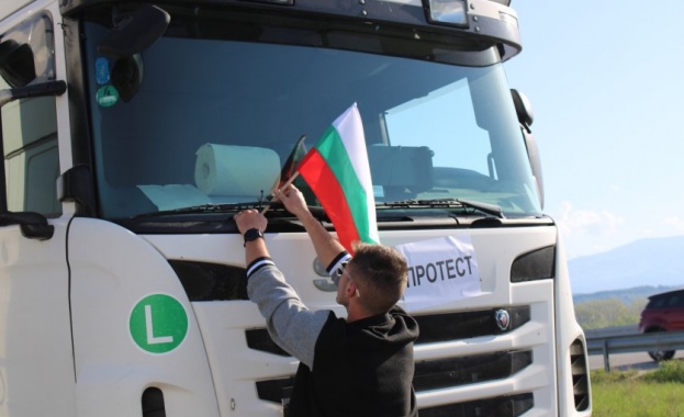 Обединеният транспортен бранш излезе с позиция до медиите в която