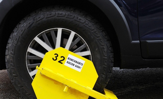 В Монтана служител на Градска мобилност беше нападнат и пребит