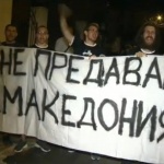 Заради подкрепата на ГЕРБ към френското предложение за РСМ: ВМРО протестираха пред дома на Бойко Борисов