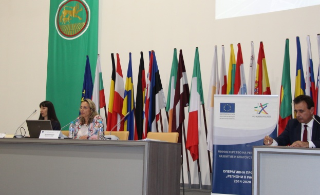 Очаквамe до края на годината Европейската комисия да одобри Фонда