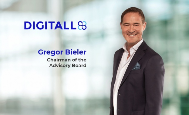 Технологичната компания DIGITALL обяви Грегор Билер за председател на Консултативния