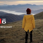 SoftOne представя своето ново ERP решение „Soft1 Series 6“