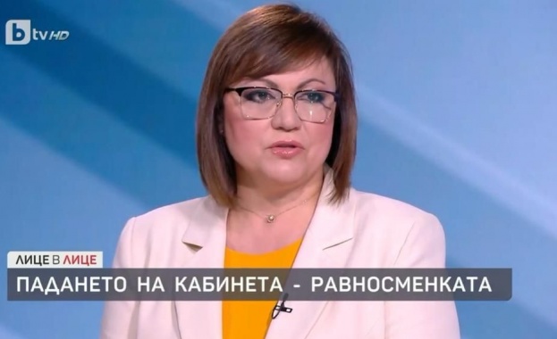 В понеделник Кирил Петков ще внесе оставката на целия Министерски