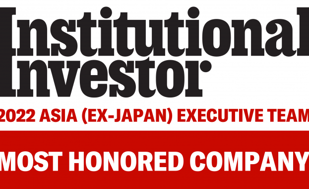 Xiaomi спечели наградите Asia Executive на Institutional Investor за четвърта поредна година