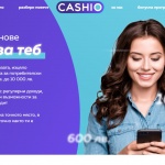 Възможно ли е да изтеглите онлайн кредит с ниска лихва?