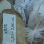 КНСБ отново с протест с искане за вдигане на минималната работна заплата