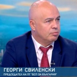 Георги Свиленски: За БСП приоритет са българските граждани и бюджетът