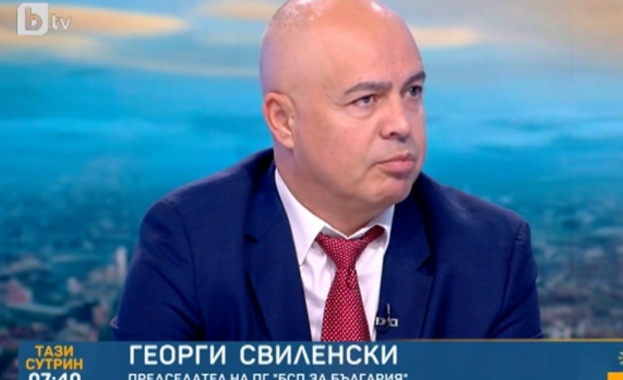 Много е важно когато се правят консултациите при президента те