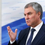 Председателят на Държавната дума предлага да се забрани дейността на Международния наказателен съд в Русия