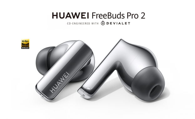 Huawei представи новите HUAWEI FreeBuds Pro 2 в партньорство с Devialet