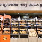 Lidl намалява цените с 20% на 50 продукта 
