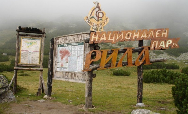 Глоби и нови правила за придвижване в Национален парк Рила