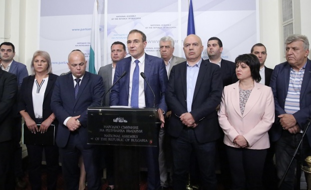 Парламентарната група на БСП за България внесе в деловодството на