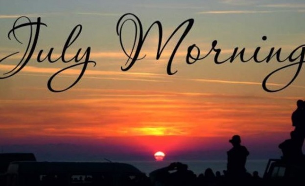 Общината и приятели организират събитието на обичайното място със