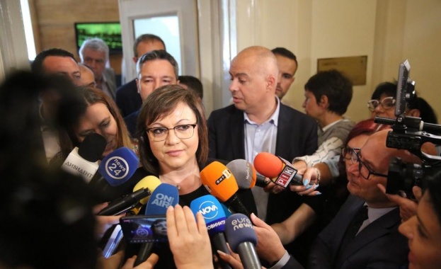 Нашето условие за да преговаряме с Продължахме промяната беше Кирил