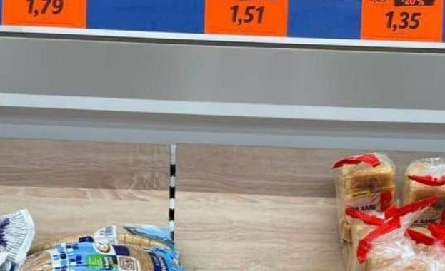  Корнелия Нинова: От днес хлябът е по-евтин с 20% в търговските вериги