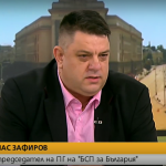 Атанас Зафиров: Нулевата ставка на цената на хляба доведе до намаляване с 20% на цената в търговските вериги
