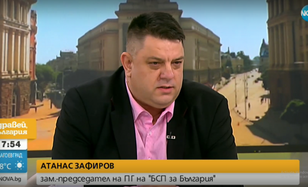 Имахме една среща с представителите на Продължаваме промяната и на