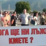 Работодатели и работници блокираха пътя Карлово - Пловдив