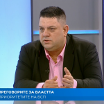  Атанас Зафиров: Много хубави неща бяха направени за тези шест месеца  и нашето условие е те да бъдат продължени 