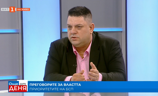 Запознахме нашите колеги от Продължаваме промяната с нашите условия за