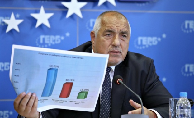 В българския парламент се провежда най-мащабното купуване на гласове, заяви