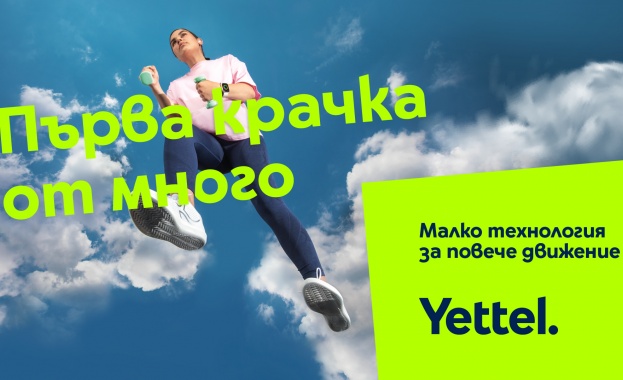 С множеството оферти през юли и август Yettel поставя началото