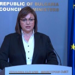 Нинова: Преговори с ИТН няма да бъдат водени повече
