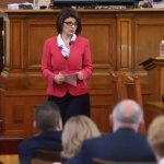 Десислава Атанасова: Ще се стремим към съгласие в парламента и мир в страната